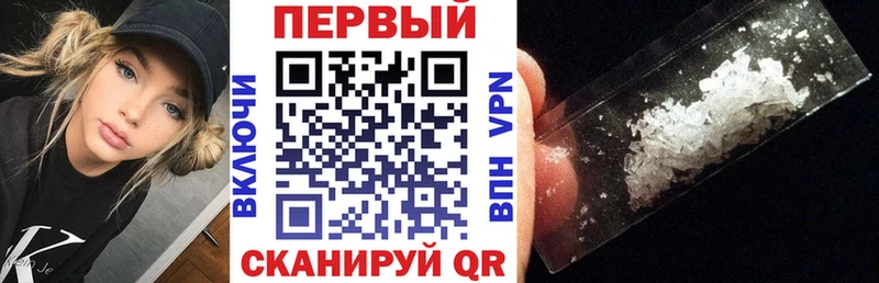 АМФ 98% Севск