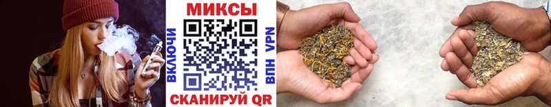 Бутират 99%  цена наркотик  Севск 