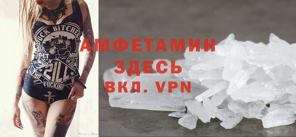 мескалин Аркадак