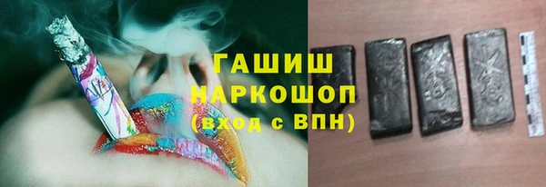 PSILOCYBIN Армянск