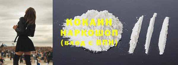 мескалин Пересвет