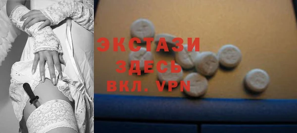 мескалин Аркадак