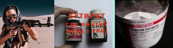 PSILOCYBIN Армянск