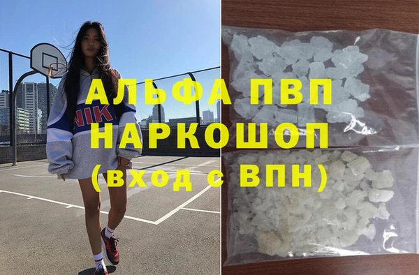мескалин Аркадак