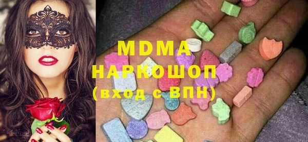 мескалин Аркадак
