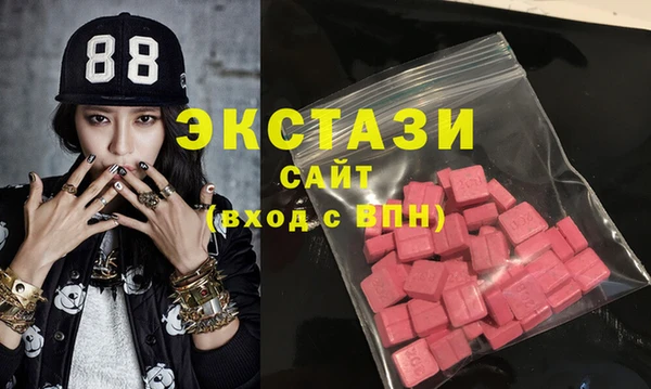 PSILOCYBIN Армянск