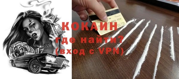 мескалин Аркадак