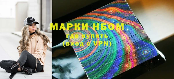 PSILOCYBIN Армянск