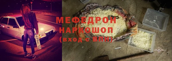 PSILOCYBIN Армянск