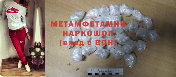 мескалин Аркадак