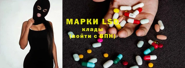 мескалин Аркадак