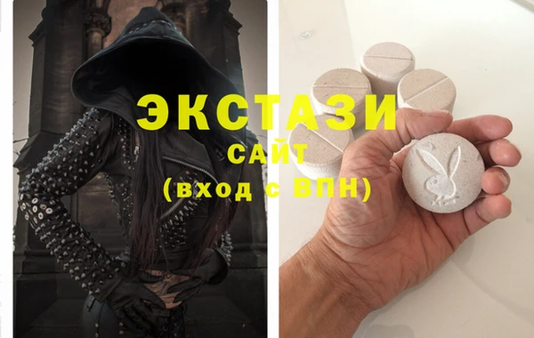 PSILOCYBIN Армянск