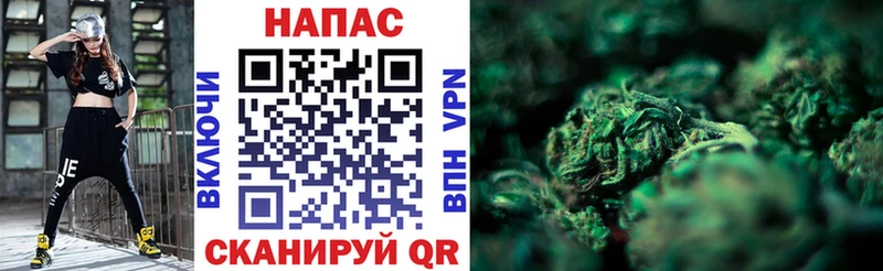 где найти Севск Марихуана ГИДРОПОН